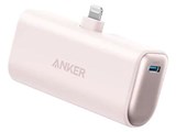 Nano Power Bank (12W Built-In Lightning Connector) A1645051 [�s���N] ���i�摜