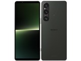 Xperia 1 V SIM�t���[ [�J�[�L�O���[��] (SIM�t���[)