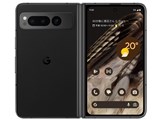Google Pixel Fold au [Obsidian]