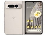 Google Pixel Fold au [Porcelain] ���i�摜