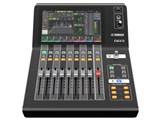 Digital Mixing Console DM3