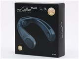 iFan Collar PlusII IF-COP23 [�X���[�g�u���[] ���i�摜