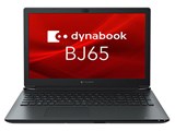 dynabook BJ65/FU A6BJFUF8LF15 ���i�摜
