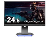 GigaCrysta LCD-GC251RXAB [24.5C` ubN] i摜