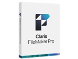 FileMaker Pro 2023 ���i�摜