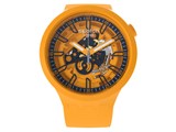 FRESH ORANGE SB01O101