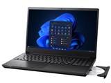 dynabook BZ/MV W6BZMV7PAB 15.6�^�t��HD Core i7 1355U 512GB SSD Office���� [�u���[×�u���b�N] ���i�摜