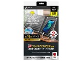 AJ-NSOLAR16W BK [�u���b�N] ���i�摜