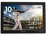 plus one HDMI LCD-10000VH7 [10.1�C���` ��] ���i�摜