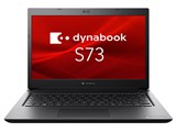 dynabook S73/HS A6SBHSEAH531 ���i�摜