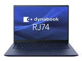dynabook RJ74/KU A643KUF81137 ���i�摜