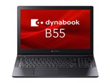 dynabook B55/HV A6BDHVEAPN35