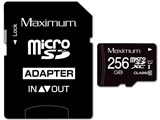 Maximum MXMSD256G [256GB] ���i�摜