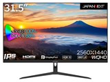 JN-IPS3150WQHDR [31.5�C���`] ���i�摜