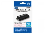 HDMI�R���o�[�^�[V2(PS2�p) CC-P2HC2-BK ���i�摜