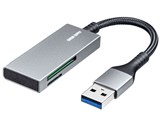 ADR-3MSD2S [USB]