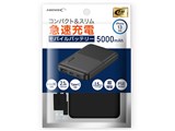 HD-MB5000TABK-PP [�u���b�N] ���i�摜