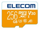 MF-EGM256GU13V3 [256GB] ���i�摜