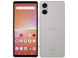 Xperia 5 V SO-53D docomo [�v���`�i�V���o�[] ���i�摜