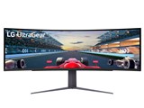 LG、5120×1440表示に対応した48.8型ゲーミングモニター