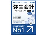 �퐶��v 24 �v���t�F�b�V���i�� 2���[�U�[ +�N���E�h �ʏ��<�C���{�C�X���x�E�d�q����ۑ��@�Ή�>