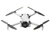 DJI Mini 4 Pro (DJI RC 2t)