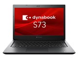 dynabook S73/HV A6SBHVF8D51A ���i�摜