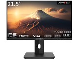 JN-I215FLFHSP [21.5�C���`] ���i�摜