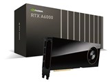 NVIDIA RTX A6000 �{�b�N�X�� NVRTXA6000-NVBOX [PCIExp 48GB] ���i�摜