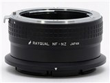 RAYQUAL NF-NZ ���i�摜