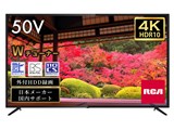 RCA-50TUH1 [50�C���`] ���i�摜