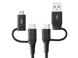 500-USB075 [1m �u���b�N]