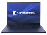 dynabook RJ74/KV A643KVF81115 ���i�摜
