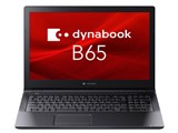dynabook B65/HV A6BCHVG8LA25