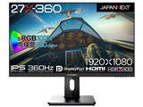 JAPANNEXT、360Hz対応の27型ゲーミングモニター「27X-360」 - 価格.com