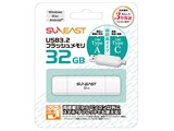 SUNEAST SE-USB3.0-032GC1 [32GB �z���C�g] ���i�摜