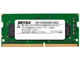 MV-D4N2666-S8G [SODIMM DDR4 PC4-21300 8GB] ���i�摜