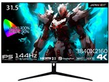 JN-IPS315G144UHDR [31.5�C���`] ���i�摜