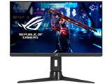 ASUS、380Hz駆動に対応した24.5型ゲーミングモニター「ROG Strix