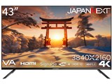 JN-V43UHDR-U [43�C���`] ���i�摜
