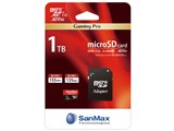 Gaming Pro SMP151TA2V [1TB]