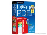 �����Ȃ�PDF Ver.11 STANDARD ���i�摜