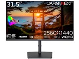 JN-IPS315WQHDR-HSP [31.5�C���`] ���i�摜