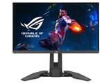 ASUS ゲーミングモニター ディスプレイROG SWIFT PG248Q 24型リフレッシュレート180Hz応答速度1msフリッカーフリーブルーライト軽減GSYNC Displa 2zzhgl6 Amazon.co.jp: ASUS ゲーミングモニター ディスプレイROG SWIFT