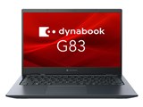 dynabook G83/KV A6GNKVF8D61A ���i�摜
