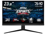 MSI、180Hzで駆動する23.8型ゲーミングモニター「G2412F」を本日1月30