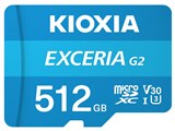 EXCERIA G2 KMU-B512G [512GB ���C�g�u���[] ���i�摜