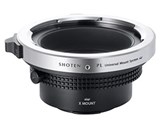 SHOTEN UMS PL-FX-U