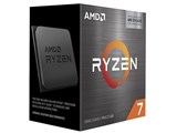 Ryzen 7 5700X3D BOX 製品画像