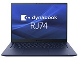 dynabook RJ74/KU A643KUF81217 ���i�摜